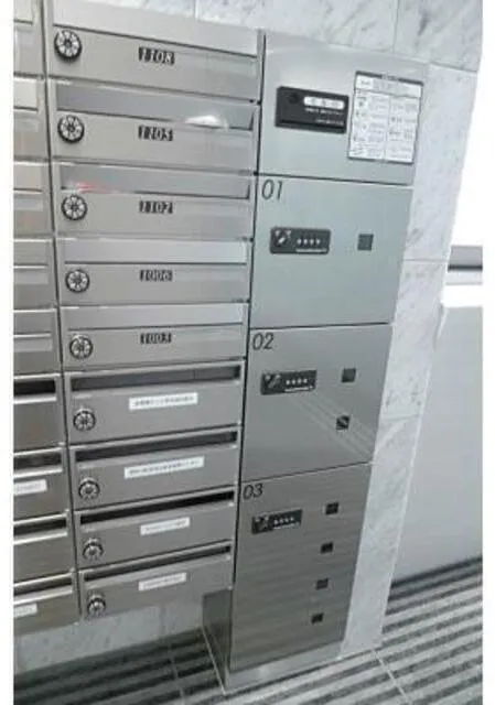 Terrace Yotsuya - Exterior - Mailroom