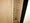 Arden Monzen Nakacho - Interior - ["Wood", "Flooring", "Floor"] thumbnail