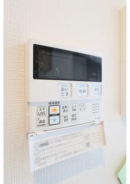 Urbanex Ichiya Honmuracho - Interior - []