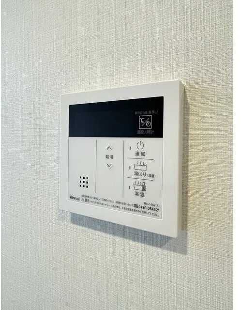 Comforia Liv Minamisunamachi East - Interior - ["Technology", "Electronics", "Home Security"]