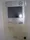 Grace Court Meguro - Interior - ["Electronic device", "Display device", "Technology"] thumbnail