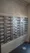 Prime Urban Omori - Exterior - ["Shelving", "Floor", "Fixture"] thumbnail