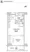 Proud Flat Yoyogi Hachiman - Floor Plan - ["Schematic", "Rectangle", "Parallel"] thumbnail