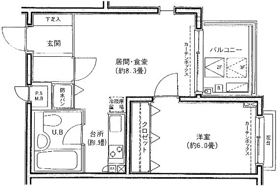 LANAI COURT 1596 - Floor Plan - ["White", "Plan", "Diagram"]