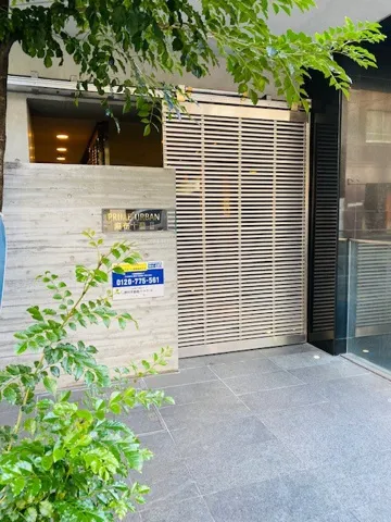 Prime Urban Azabu Juban II - Exterior - ["Composite material", "Metal", "Glass"]