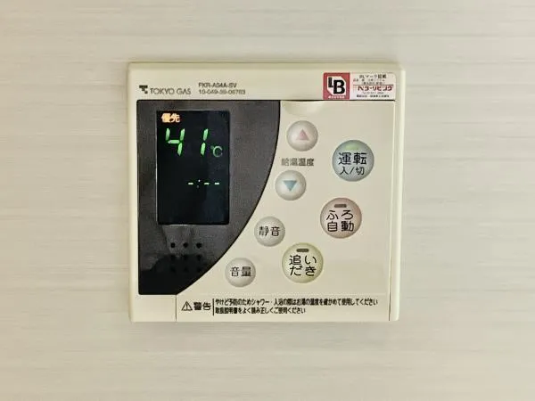 Brillia Mare Ariake Tower & Garden - Interior - ["Electronic device", "Technology", "Electronics"]