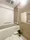 Well Square Ism Komagome - Interior - ["Plumbing fixture", "Bathtub", "Building"] thumbnail