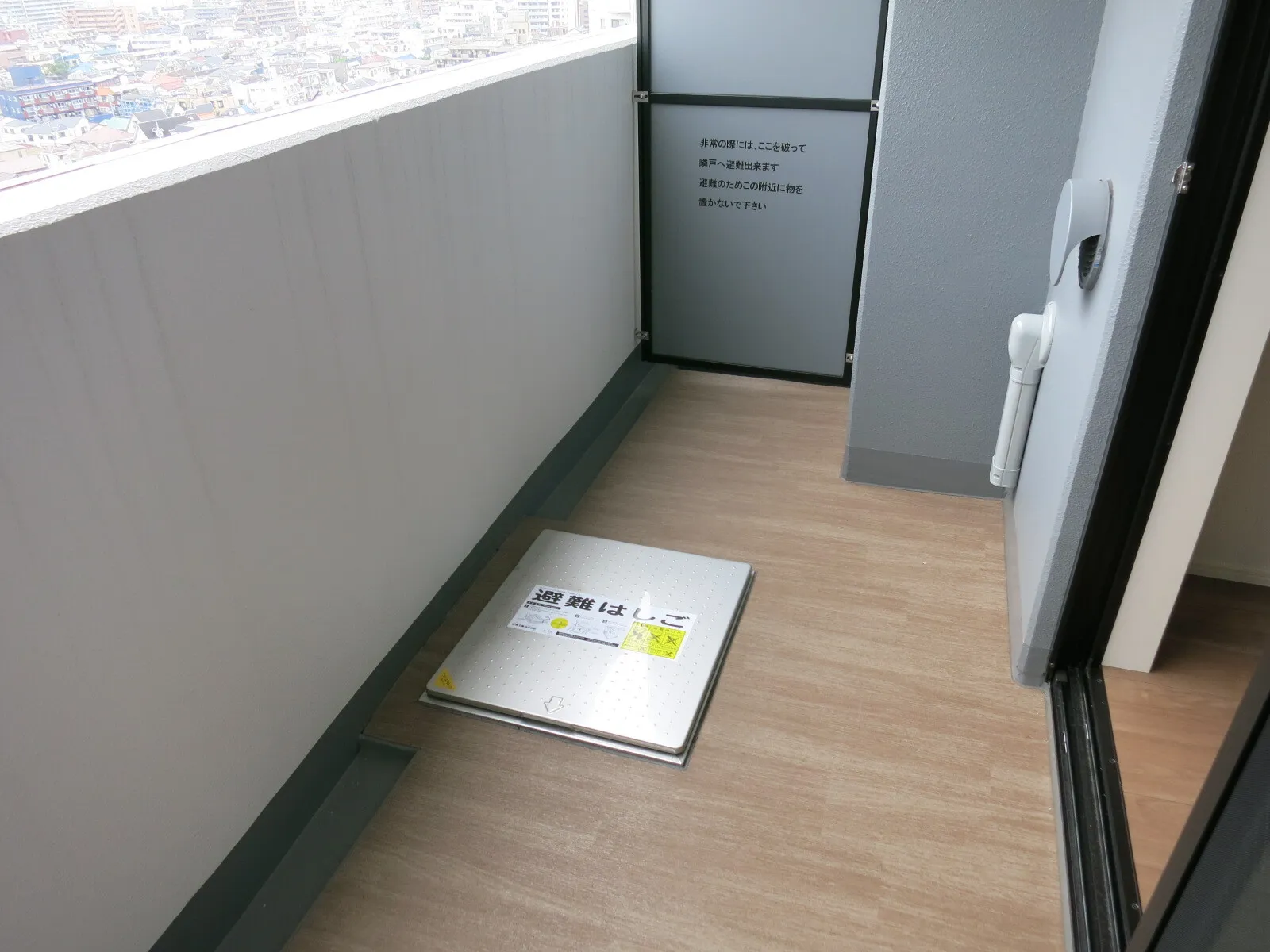 Primal Nishi Kamata - Interior - ["Fixture", "Flooring", "Floor"]