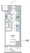 Predia Court Kita-Senju - Floor Plan - [] thumbnail