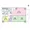 Hongo Ikizaka Heights - Floor Plan - ["Rectangle", "Font", "Parallel"] thumbnail