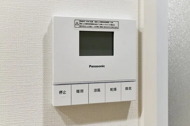 Urbanex Asakusabashi Front - Interior - ["Electronic device", "Technology", "Machine"]