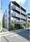 Palmcrest Musashikoyama North Wing - Exterior - ["Building", "Sky", "Plant"] thumbnail