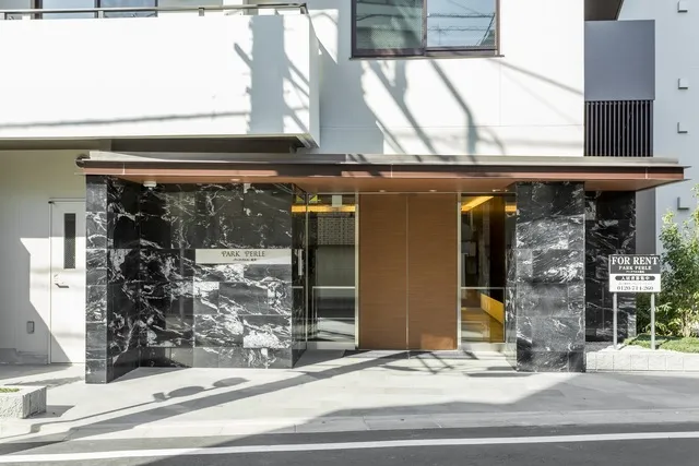 Park Perl Ikejiri - Exterior - ["Property", "Building", "House"]