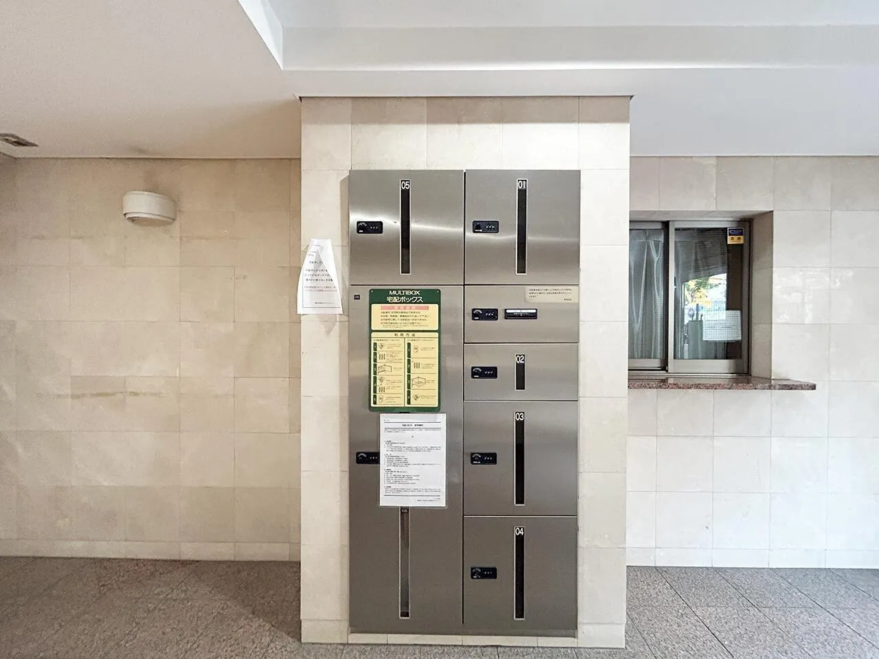 Mynavi STAY Miraie Shibuya Shin-Minamiguchi - Exterior - []