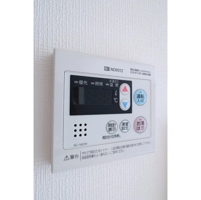 Comforia Nippori - Interior - ["Thermostat", "Measuring instrument", "Font"]