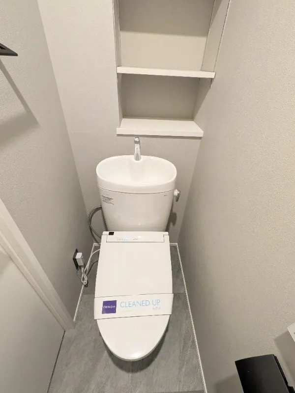 Residia Oimachi - Interior - ["Toilet seat", "Plumbing fixture", "Toilet"]