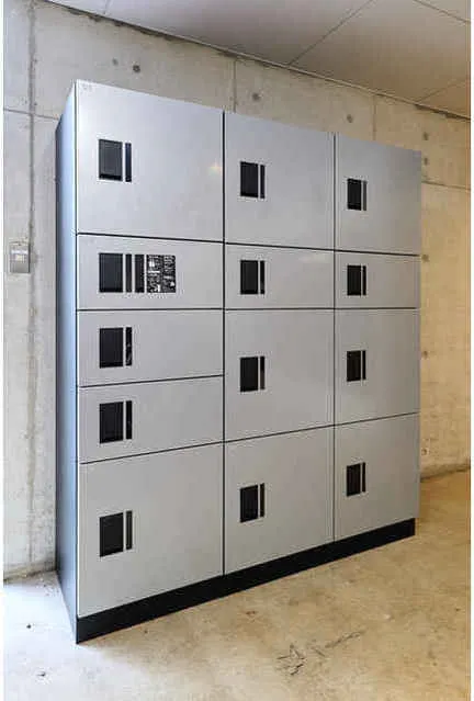 Milia Residence Ochanomizu - Other - ["Locker", "Grey"]