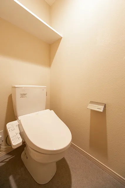 Maison De Takaya - Interior - ["Flooring", "Toilet seat", "Floor"]