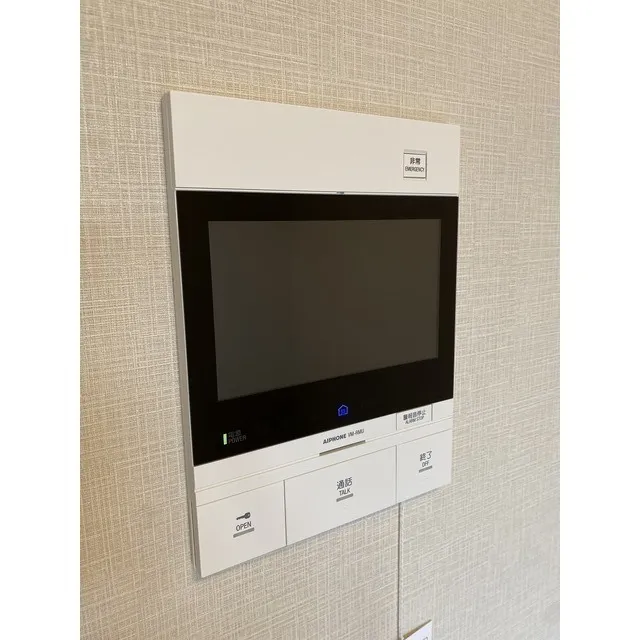Comforia Higashioi I - Interior - ["Rectangle", "Computer monitor accessory", "Font"]