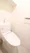 Chef Rule Shin Okachimachi II - Interior - ["Plumbing fixture", "Plumbing", "Toilet"] thumbnail