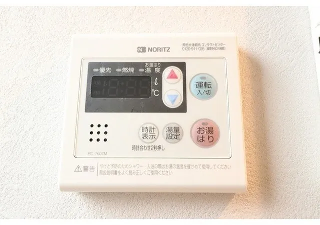 KDX Residence Kichijoji - Interior - ["Electronic device", "Technology", "Machine"]