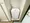 Mynavi Stay Yoyogi Uehara - Interior - [] thumbnail
