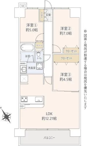 Lune Odakyu Sagamihara More Stage Room 414