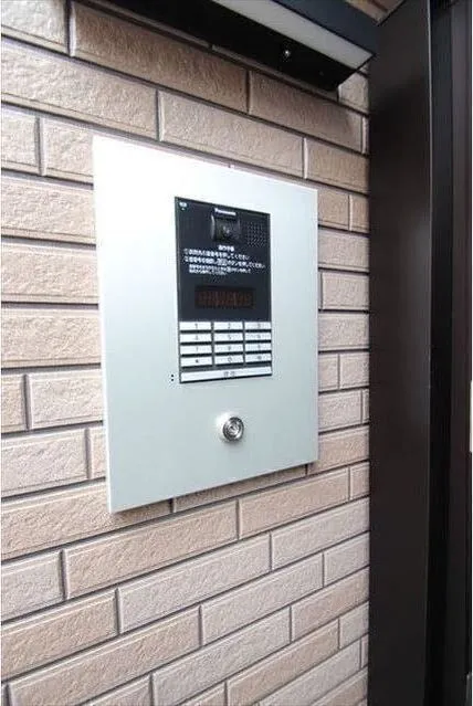 Soleil Kojiya - Other - ["Property", "Wall", "Fixture"]