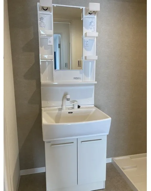 Maison De Loire - Interior - ["Bathroom Sink", "Plumbing fixture", "Sink"]