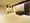Residia Asakusa Azumabashi - Exterior - ["Flooring", "Floor", "Wood"] thumbnail