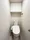 Park Axis Monzennakacho Terrace - Interior - ["Toilet", "Plumbing fixture", "Toilet seat"] thumbnail