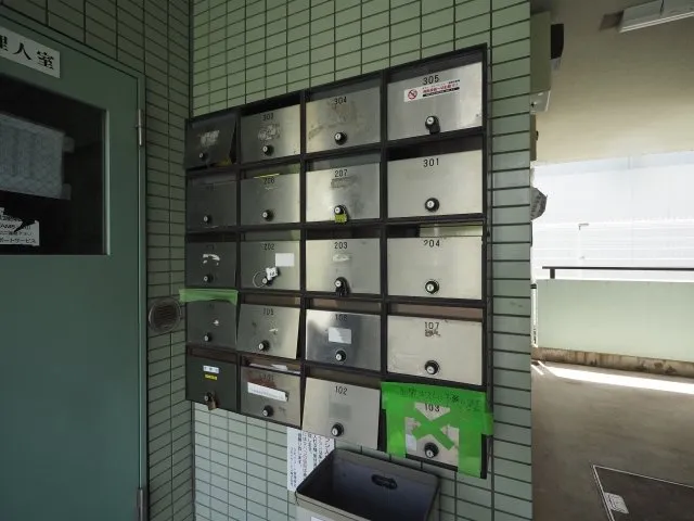 Sky Court Nogata - Exterior - ["Composite material", "Locker", "Aluminium"]