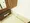 CREVIA RXE Nippori - Interior - ["Wood", "Bathtub", "Rectangle"] thumbnail