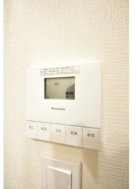 343 Residence Nishiazabu (Open Residence) - Interior - ["Electronic device", "Technology", "Thermostat"]