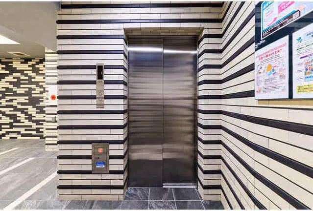 Prele Duc Kinshi Park - Exterior - ["Floor", "Composite material", "Ceiling"]