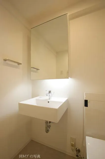 Uni Terrace Sangenjaya - Interior - ["Sink", "Tap", "Plumbing fixture"]