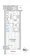 Plaire Deuxq Shinjuku West - Floor Plan - ["Rectangle", "Font", "Parallel"] thumbnail