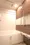 La Casa Hiroo - Interior - ["Bathtub", "Plumbing fixture", "Building"] thumbnail