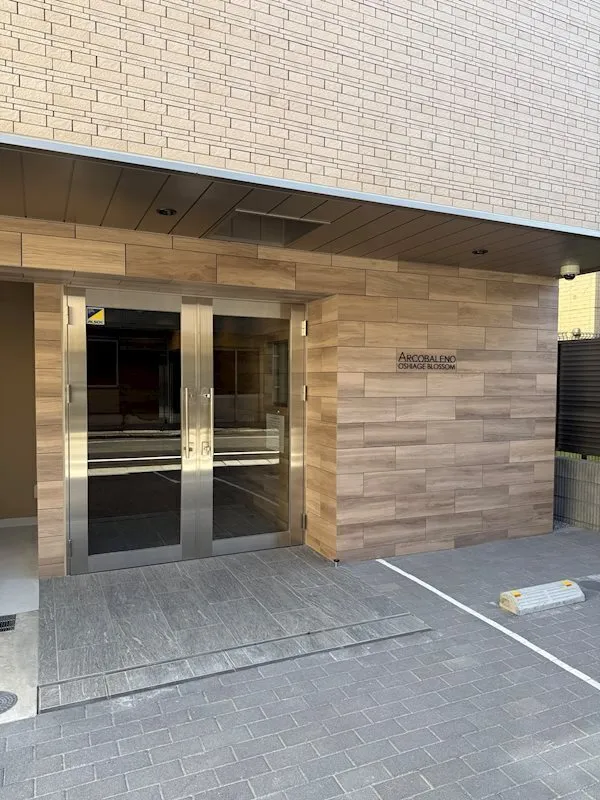 ARCOBALENO OSHIAGE BLOSSOM - Exterior - ["Flooring", "Floor", "Tile Flooring"]