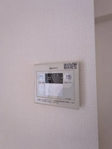 Parkside Minamioi - Interior - ["Technology"]