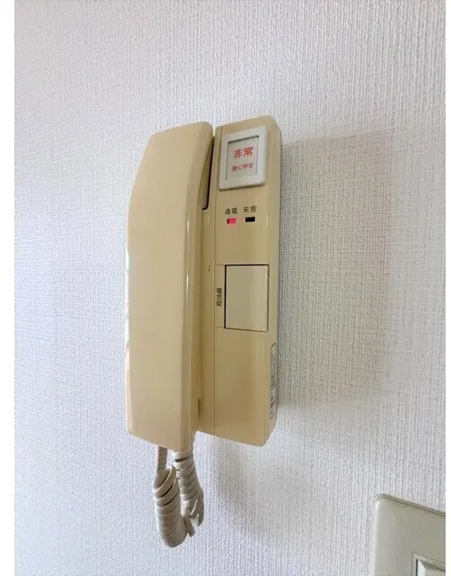Kaminakazato Heights - Interior - ["Electronic device", "Telephone", "Technology"]