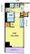 Crevista Musashikoyama - Floor Plan - ["Apartment", "Tile Flooring"] thumbnail