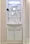 Milia Residence Ochanomizu - Interior - ["Plumbing fixture", "Glass", "Bathroom Sink"] thumbnail