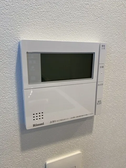 M Shirokanedai - Interior - ["Rectangle", "Computer monitor accessory", "Machine"]