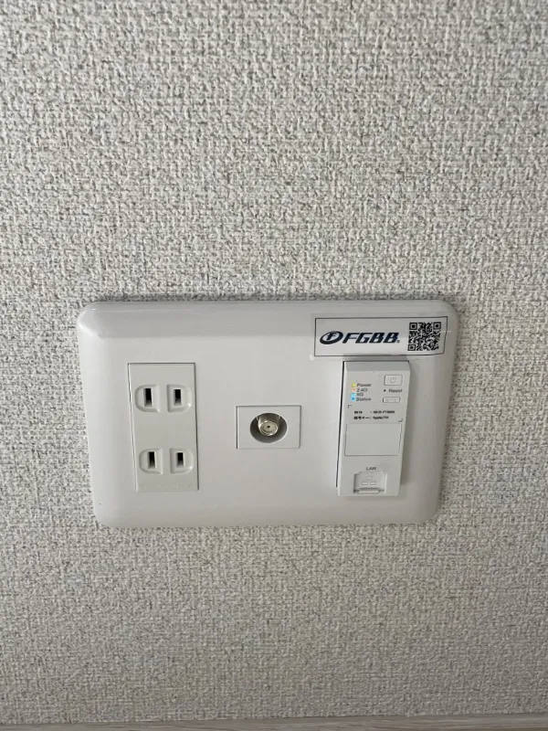 Mare Meidaimae II - Interior - ["Wall Socket", "Technology", "Electrical Supply"]