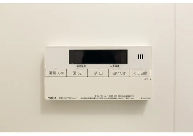 Chef Rule Shin Okachimachi II - Interior - ["Technology", "Thermostat", "Electronics"]