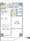 Cosmo Lead Ochanomizu Residence - Floor Plan - ["Plan", "Design", "Tile Flooring"] thumbnail