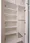 Comforia Higashiueno - Interior - ["Shelf", "Furniture", "Shelving"] thumbnail