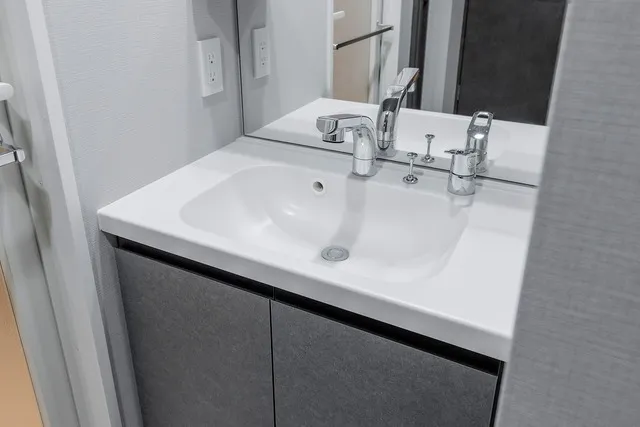 ARKMARK Otsuka - Interior - ["Bathroom Sink", "Sink", "Plumbing fixture"]