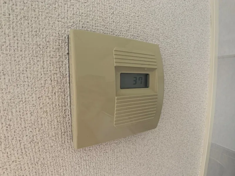 Hishin Palastage Higashi-Nagasaki - Interior - ["Thermostat", "Technology", "Measuring instrument"]
